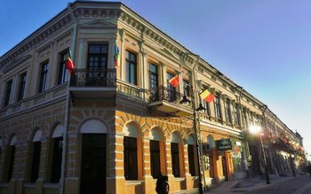 Angajaţii instituţiilor din subordinea Primăriei …