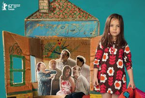 Vezi ce filme vor rula …