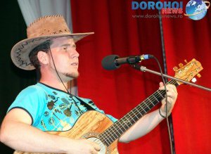 Nord-Est Folk Dorohoi [FOTO]: Concurs …