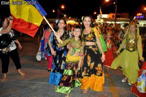 Tricolorul romanesc fluturat în Israel …