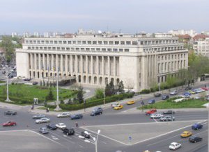 Guvernul a anunţat oficial înlocuirea …