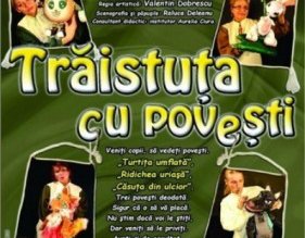 Poveşti! Poveşti! Veniţi copii, să …