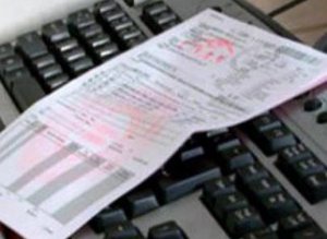 Reţeta electronică va funcţiona experimental …