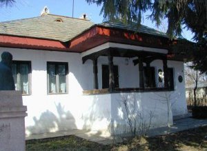 Vezi cine a câştigat Premiului …