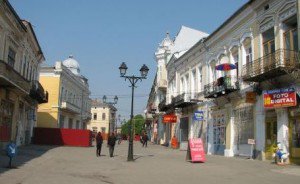 Vezi care sunt punctajele stabilite …