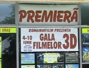 Caravana filmelor 3D revine la Cinema Unirea Botoşani