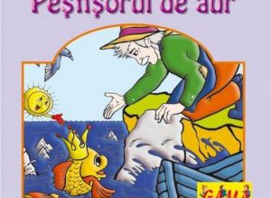 Teatrul pentru Copii şi Tineret …