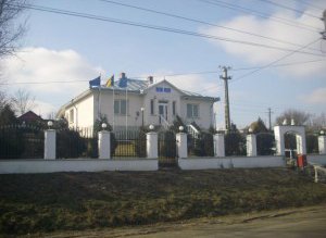 Caz incredibil într-o comună din …