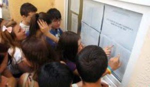 Evaluarea Naţională 2012: S-a afişat ierarhizarea absolvenţilor de clasa a VIII-a