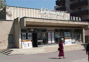 Canicula suspendă proiecţiile de filme …