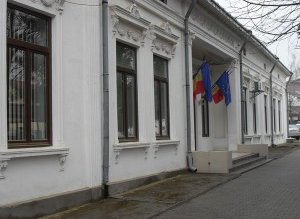 Cadrele didactice avertizate de IŞJ …