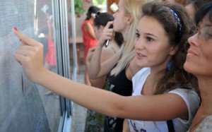 Titularizare 2012: Au fost afișate …