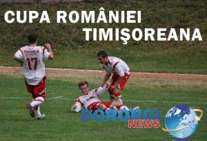 Cupei României: Astăzi FC Botoșani …