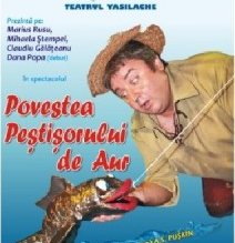 Teatrul pentru Copii şi Tineret …