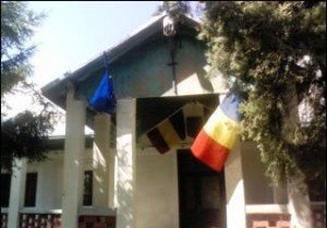 Eveniment: Atestare documentară 300 ani …