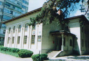 Cămin de bătrâni construit prin …