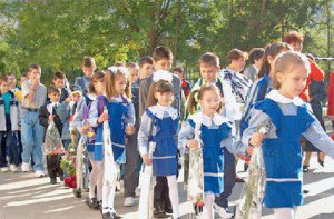 IŞJ Botoșani: Festivitatea de deschidere …