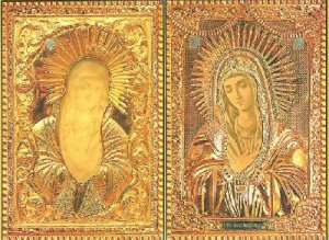 Icoana făcătoare de minuni a …