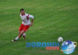 Victorie importantă obţinută de FCM …