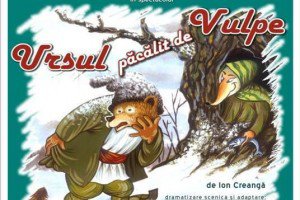 Astăzi pe scena Teatrului „Vasilache”, …