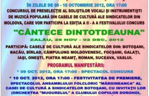 Festivalul Naţional de Folclor „Cântece …