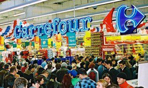 Locuri de muncă: Carrefour Botoşani …