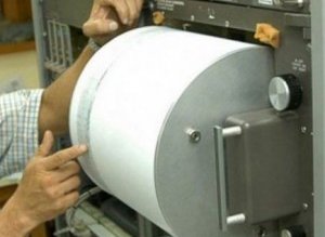 CUTREMUR cu magnitudine 3.8 în …