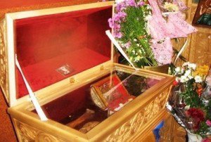 Moaştele Sfântului Apostol Andrei, la …