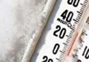 Astăzi s-a înregistrat cea mai SCĂZUTĂ temperatură din această toamnă. Minus 7,1 grade Celsius!