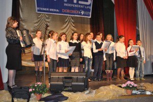 Eveniment socio-cultural de zile mari, …