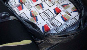 Ţigări de contrabandă confiscate de …