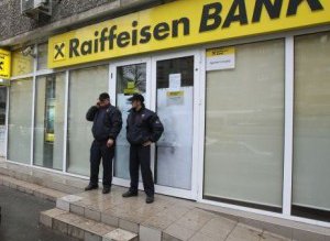 O bancă din Maramureş a …