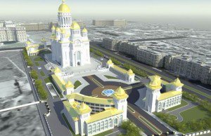 Americanii dau bani pentru Catedrala …