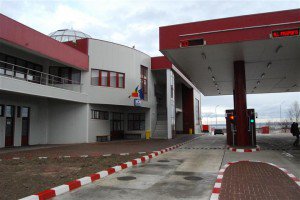 Șeful Vămii Stânca a fost …