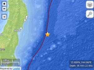 CUTREMUR cu magnitudinea de 7,3 în nord-estul Japoniei. Un val TSUNAMI a atins coastele ţării - IMAGINI din timpul seismului