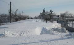 O singură localitate din judeţul …