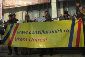 Consiliul Unirii vă urează Crăciun Fericit și vă spune La Mulți Ani