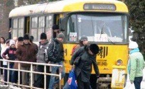 Vezi programul de circulaţie a …