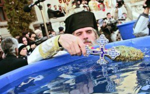 Misiuni de asigurare a ordinii …