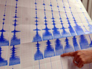 Alte trei cutremure în România joi dimineaţă