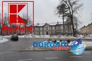 Se face sau nu se …