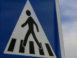 Tânără accidentată pe trecerea de …