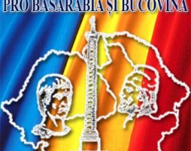 Comunicat: Asociaţia Culturală Pro Basarabia …