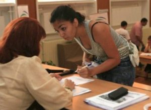 Solicitare către Ministerul Sănătății pentru …