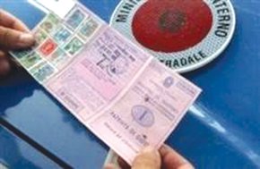Un tânăr din Botoșani a rămas fără permis deoarece conducea o mașină neînmatriculată