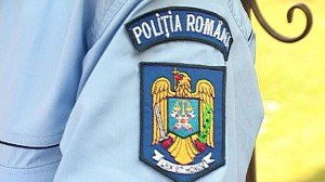 Evaluarea activității Inspectoratului de poliție Județean Botoșani în anul 2012
