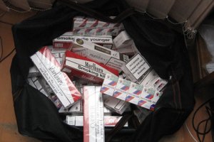 Tânăr cercetat pentru contrabandă cu …