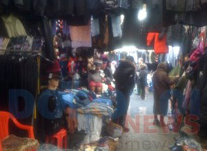 Bazarul din Dorohoi o nouă …