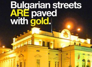 Bulgarii ripostează faţă de campania …