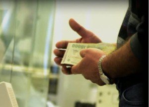 Cum să strângi banii pentru …